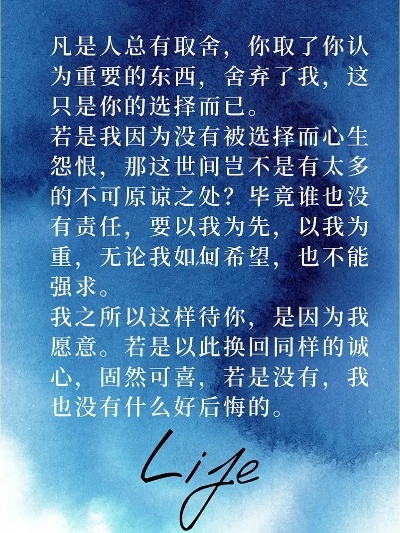 我初中毕业挺着孕肚开工厂，年销售过亿，有钱了婆婆也给好脸色了