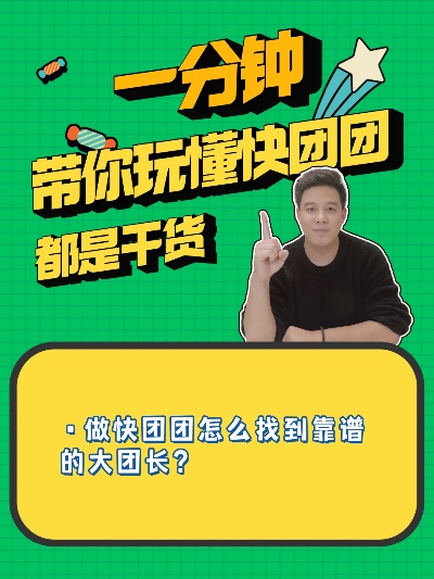 独家 _ 淘宝系产品首次入驻微信小程序，“亲友省钱购”内测