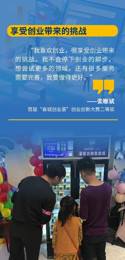 前年热门开店项目创业过去好的创业开店项目