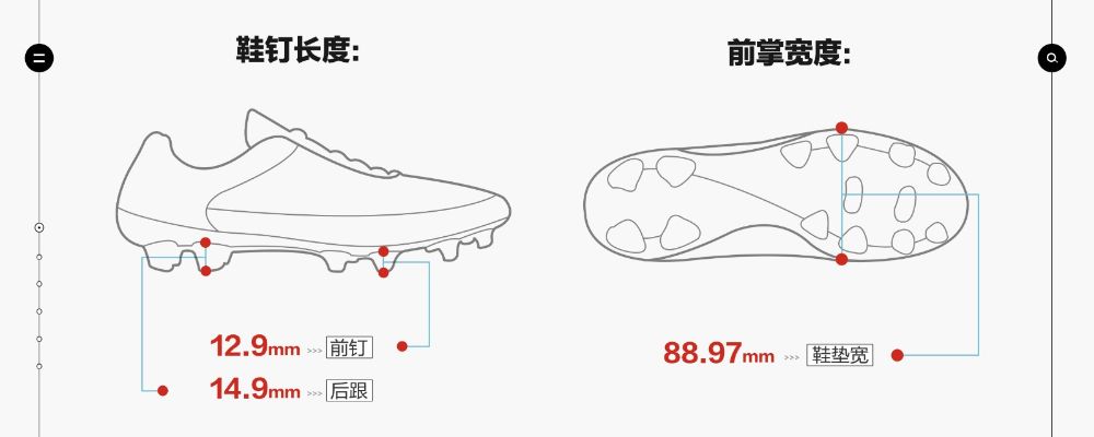 脚宽买什么足球鞋_脚宽适合什么品牌的足球鞋