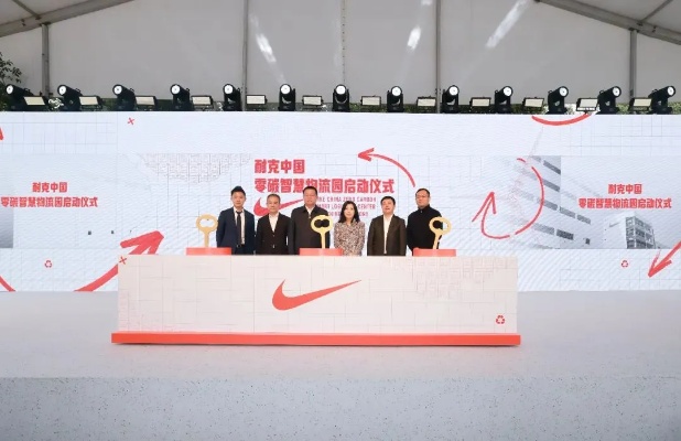 nike2017足球鞋？耐克足球2020？