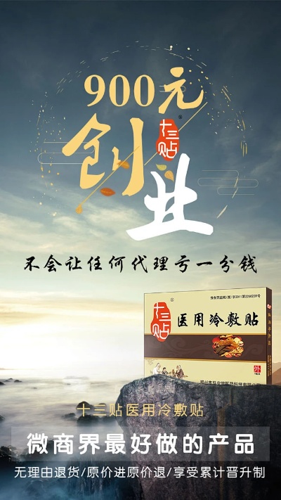 创业基础课后_创业基础课后反思