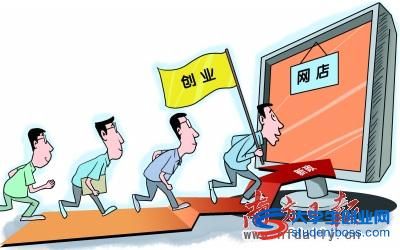 想创业不知做什么好想创业又不知道做什么好