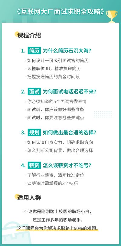 张家口麦芒新媒体运营（河北麦芒跳动商贸有限公司）