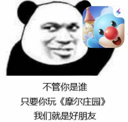 蛋糕足球图片？足球蛋糕画法？