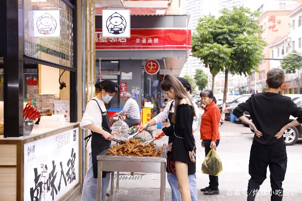 店铺创业开店_店铺创业开店流程